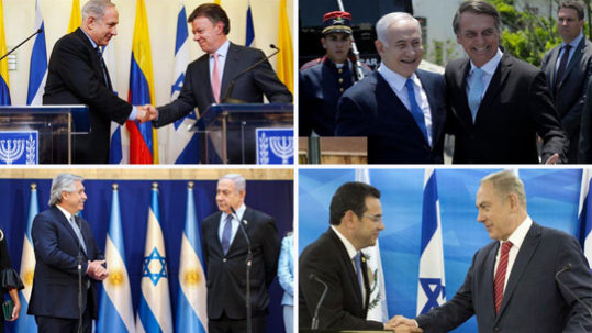 Consulado General H De Israel Israel Afianza Su Presencia En Am Rica