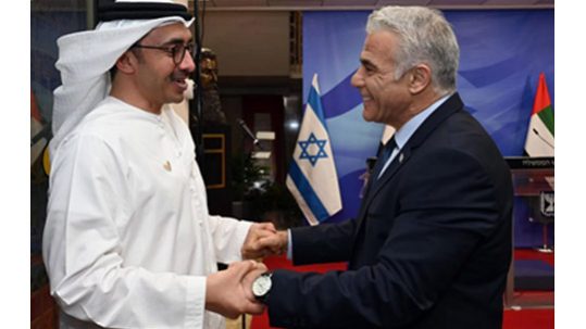 Consulado General H De Israel Israel Y Emiratos Árabes Fortalecen Su